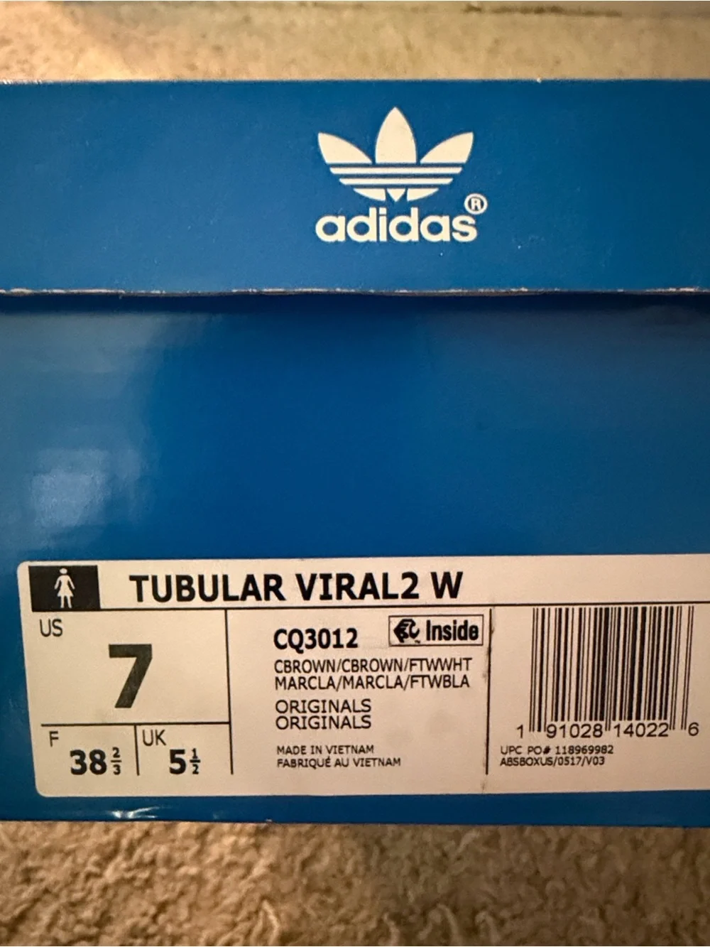 adidas light tan